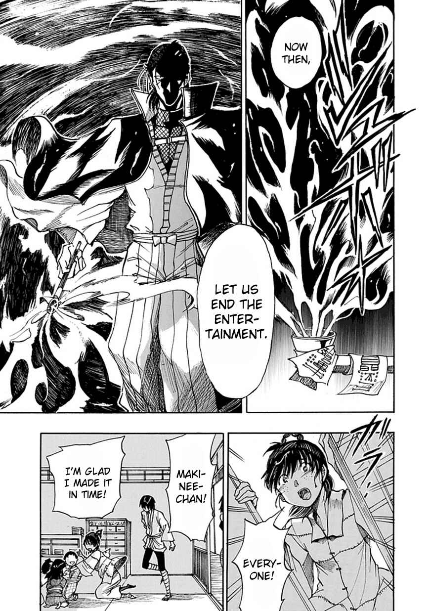 Page 43 Chapter Unknown_4e2c Amanusya