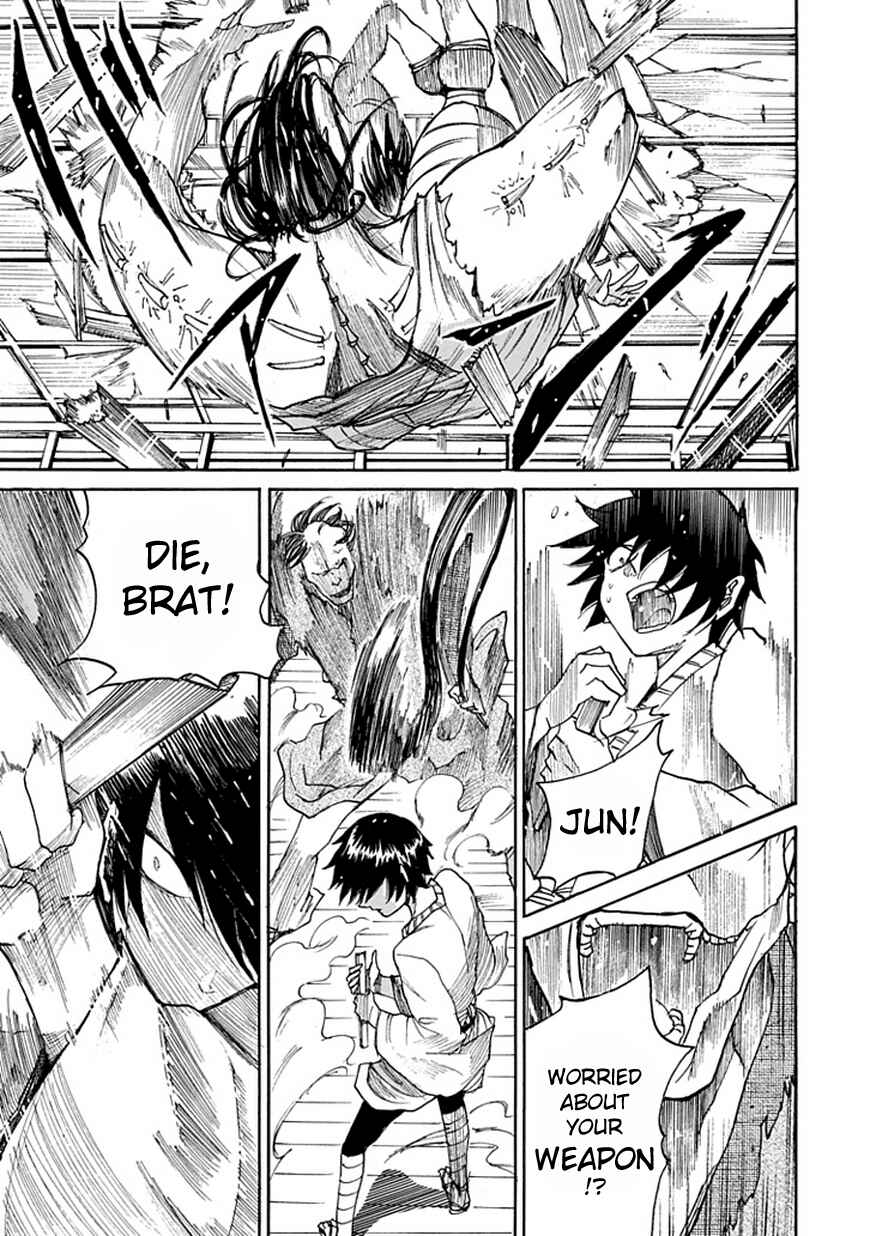 Page 49 Chapter Unknown_4e2c Amanusya