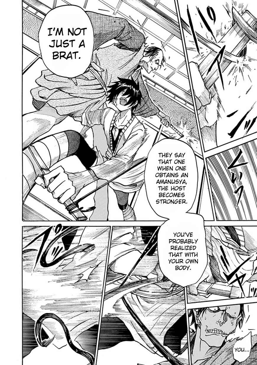 Page 50 Chapter Unknown_4e2c Amanusya
