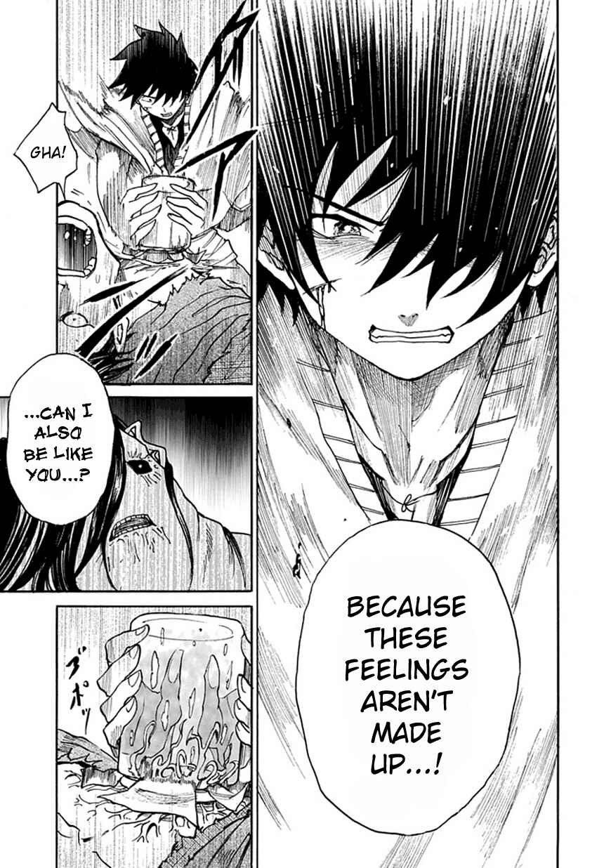 Page 55 Chapter Unknown_4e2c Amanusya