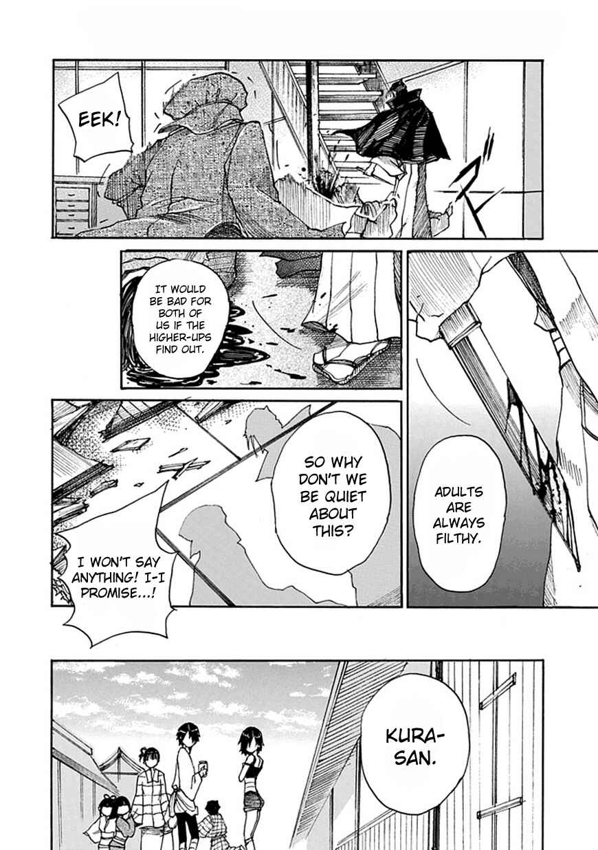 Page 61 Chapter Unknown_4e2c Amanusya