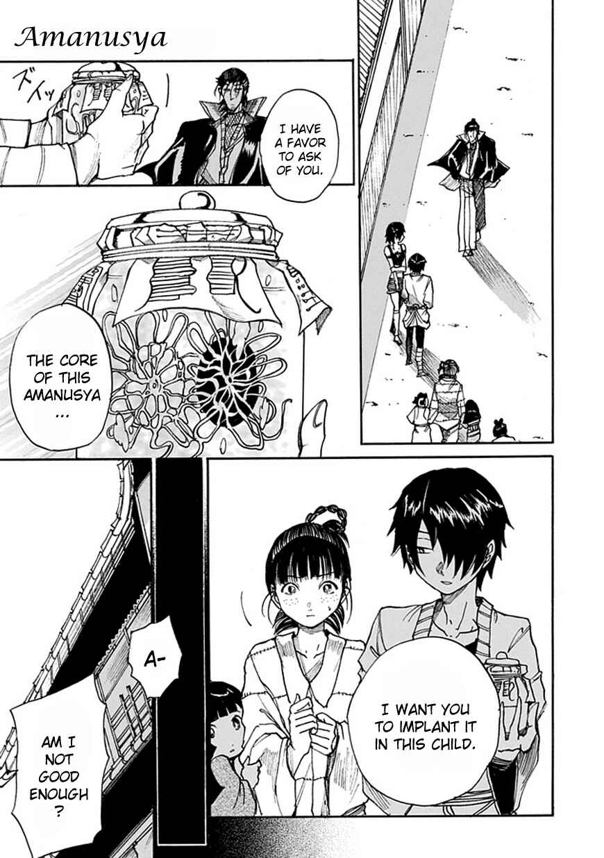Page 62 Chapter Unknown_4e2c Amanusya