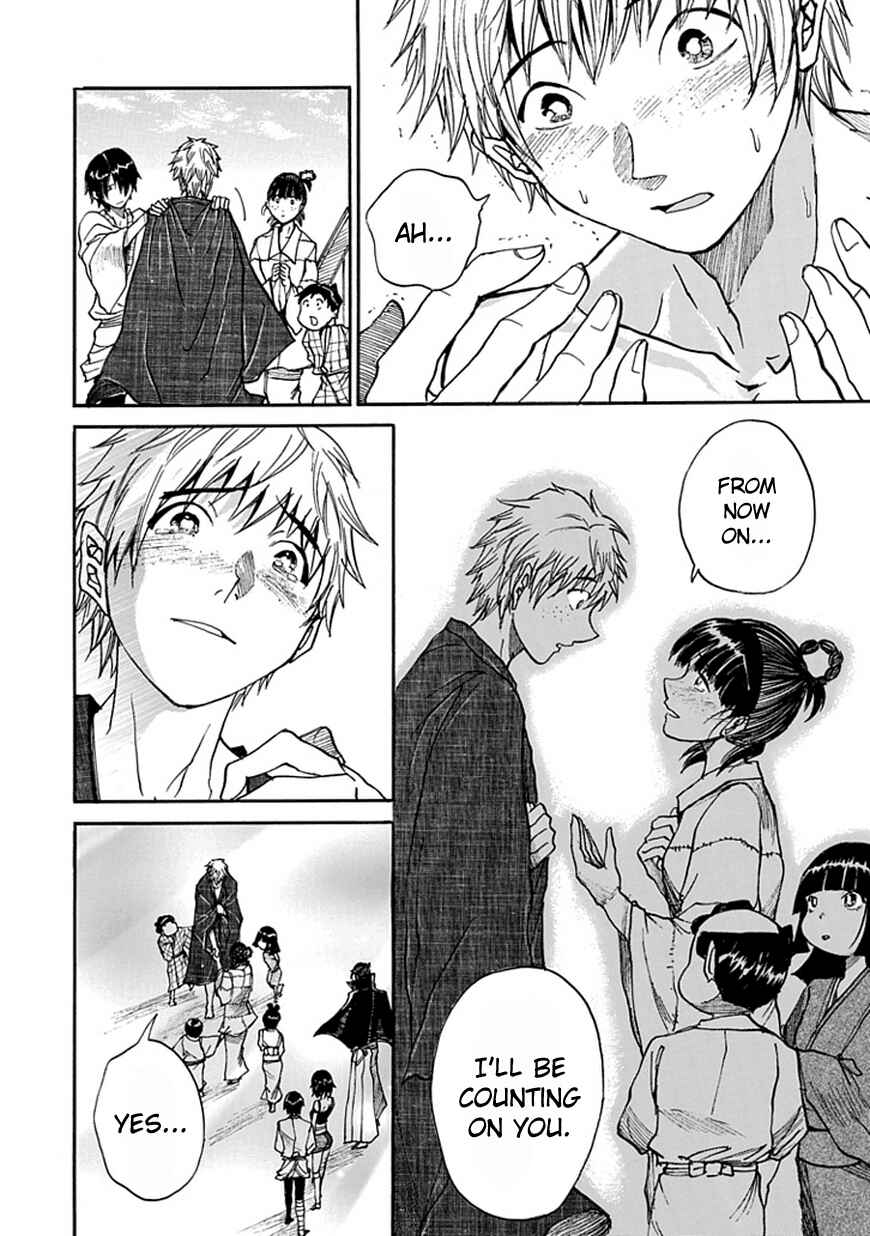 Page 65 Chapter Unknown_4e2c Amanusya