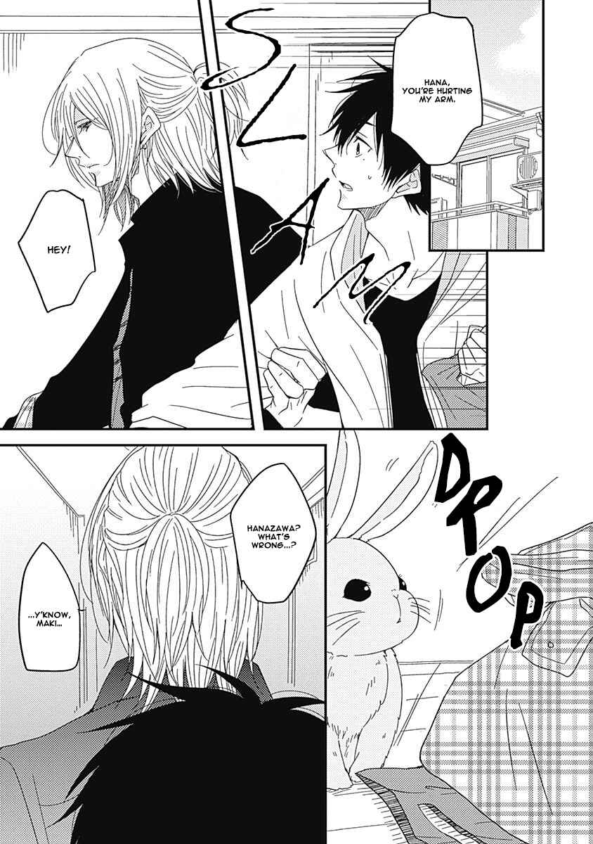Page 13 Chapter 4 Anata to Taberu Shiawase o -Maki to Hanazawa-