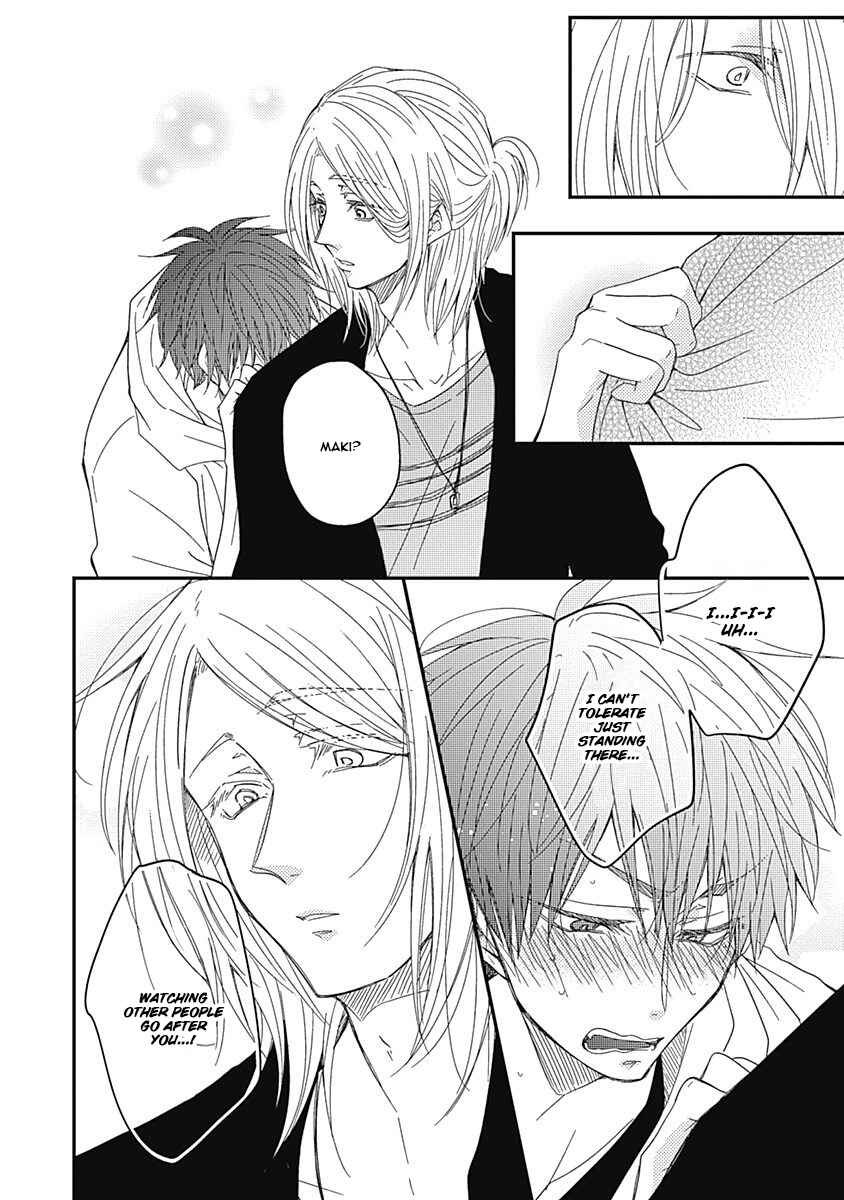 Page 18 Chapter 4 Anata to Taberu Shiawase o -Maki to Hanazawa-