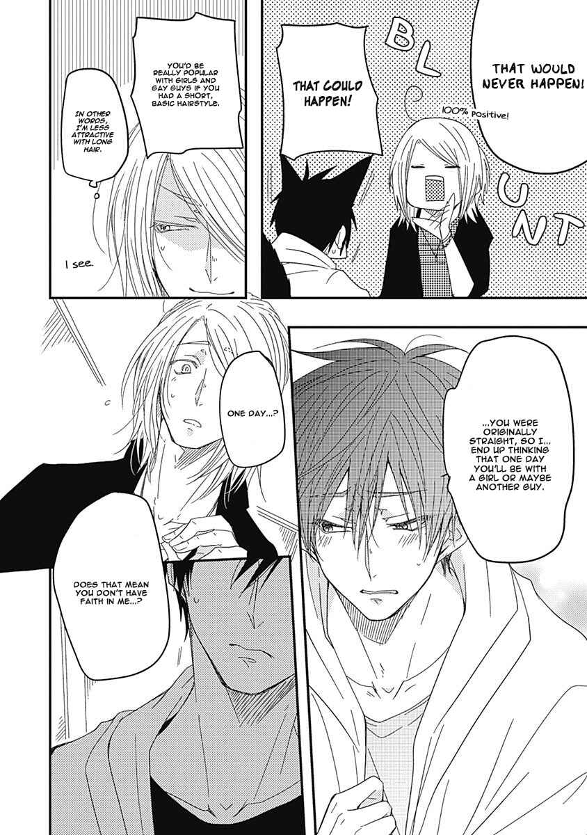 Page 20 Chapter 4 Anata to Taberu Shiawase o -Maki to Hanazawa-