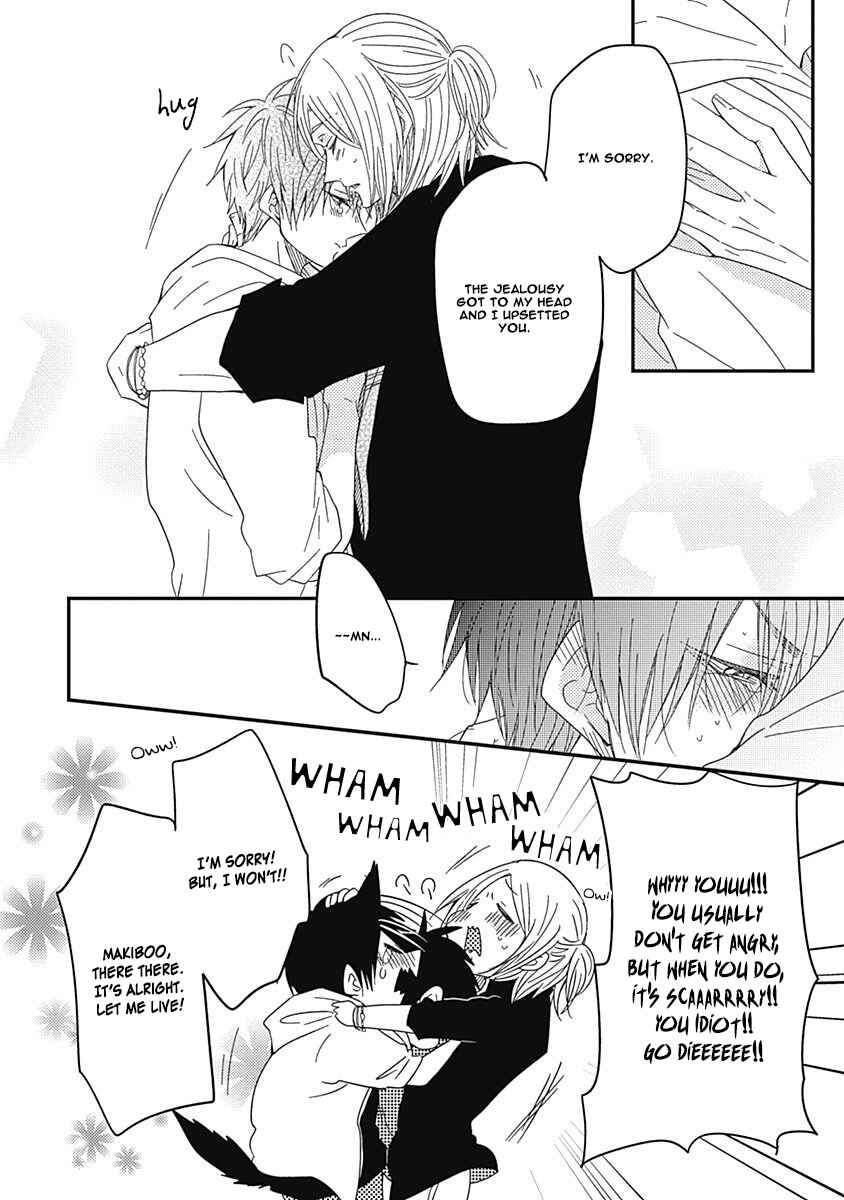 Page 22 Chapter 4 Anata to Taberu Shiawase o -Maki to Hanazawa-