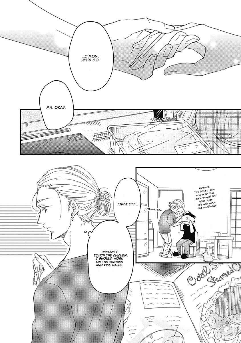 Page 24 Chapter 4 Anata to Taberu Shiawase o -Maki to Hanazawa-