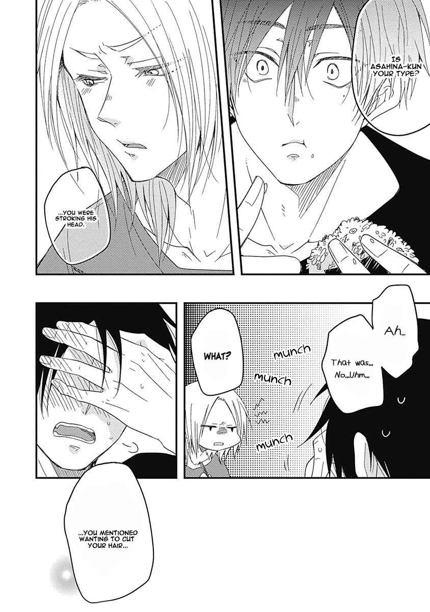 Page 30 Chapter 4 Anata to Taberu Shiawase o -Maki to Hanazawa-