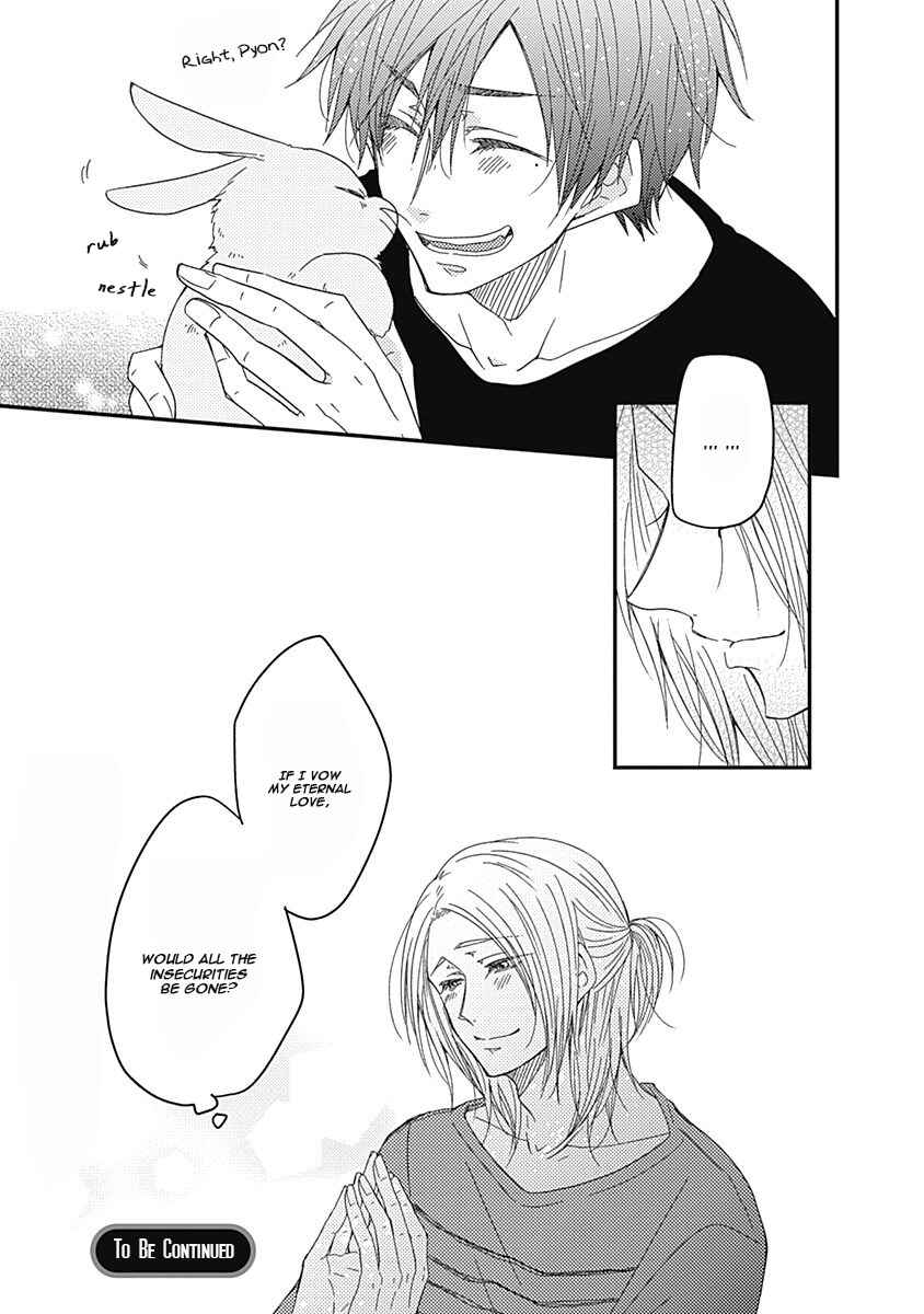 Page 33 Chapter 4 Anata to Taberu Shiawase o -Maki to Hanazawa-