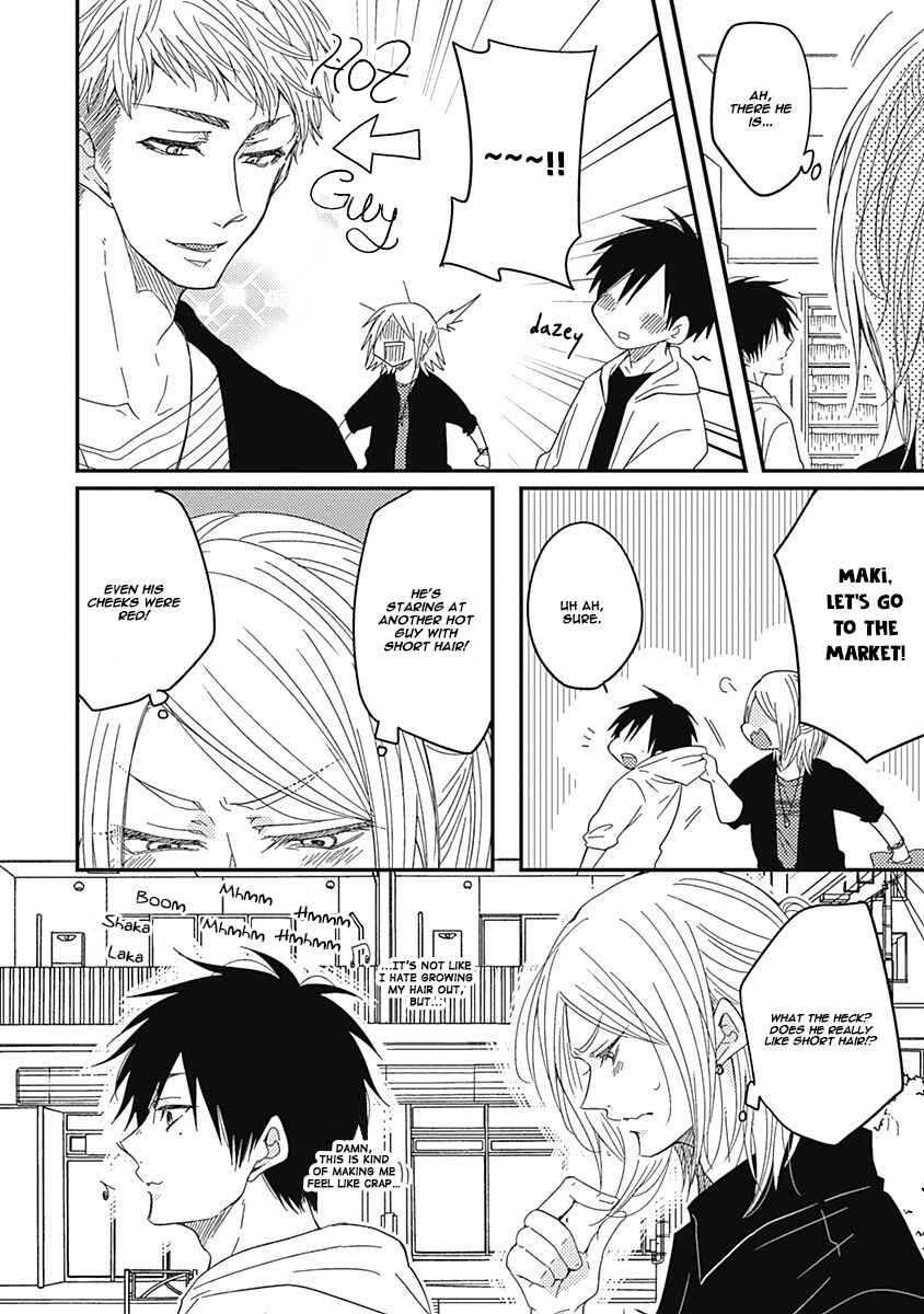 Page 8 Chapter 4 Anata to Taberu Shiawase o -Maki to Hanazawa-