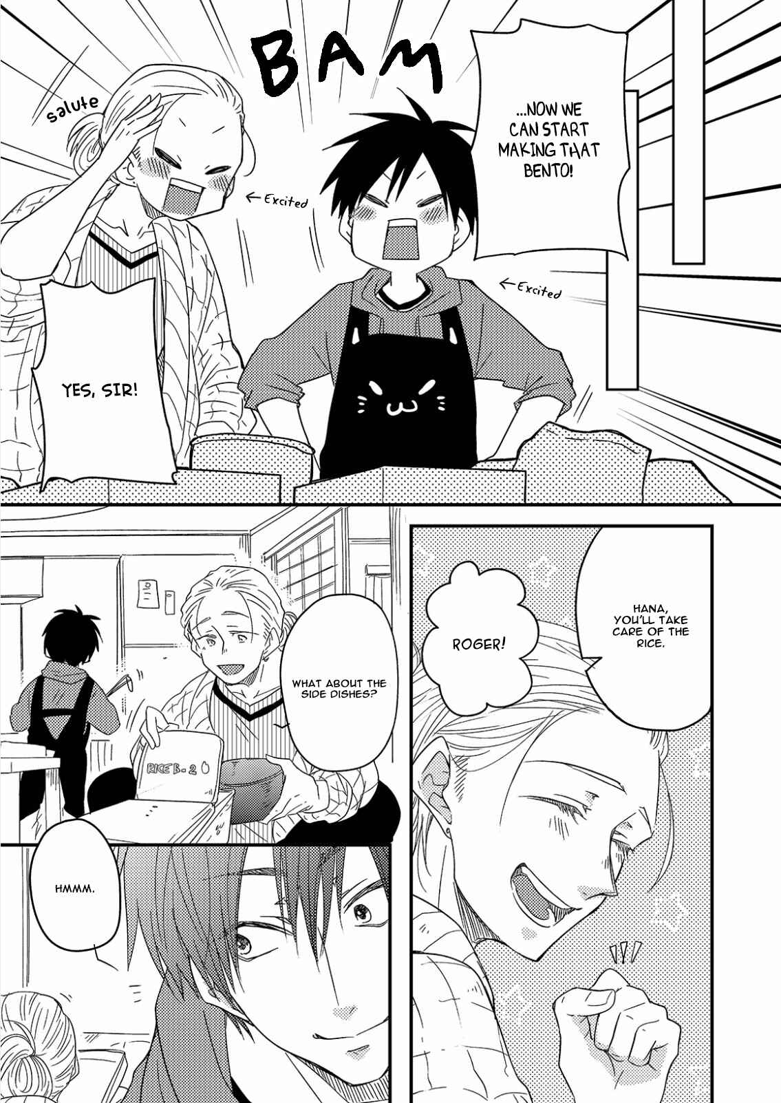 Page 12 Chapter 6 Anata to Taberu Shiawase o -Maki to Hanazawa-