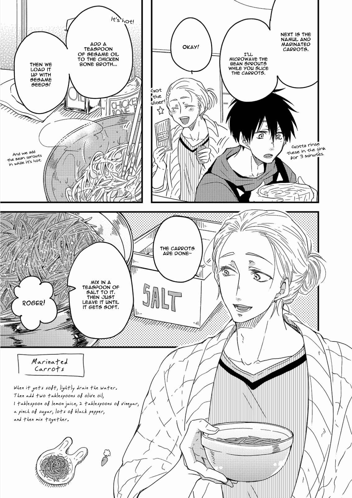 Page 16 Chapter 6 Anata to Taberu Shiawase o -Maki to Hanazawa-