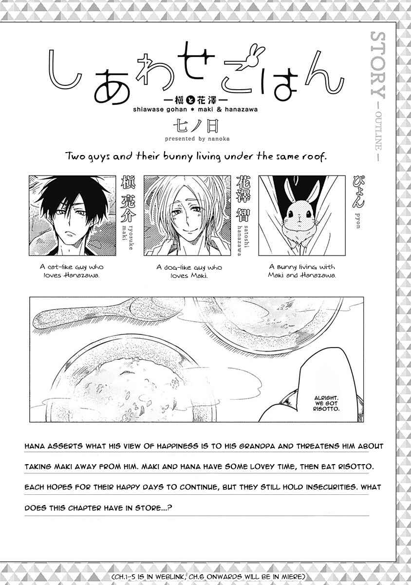 Page 2 Chapter 6 Anata to Taberu Shiawase o -Maki to Hanazawa-