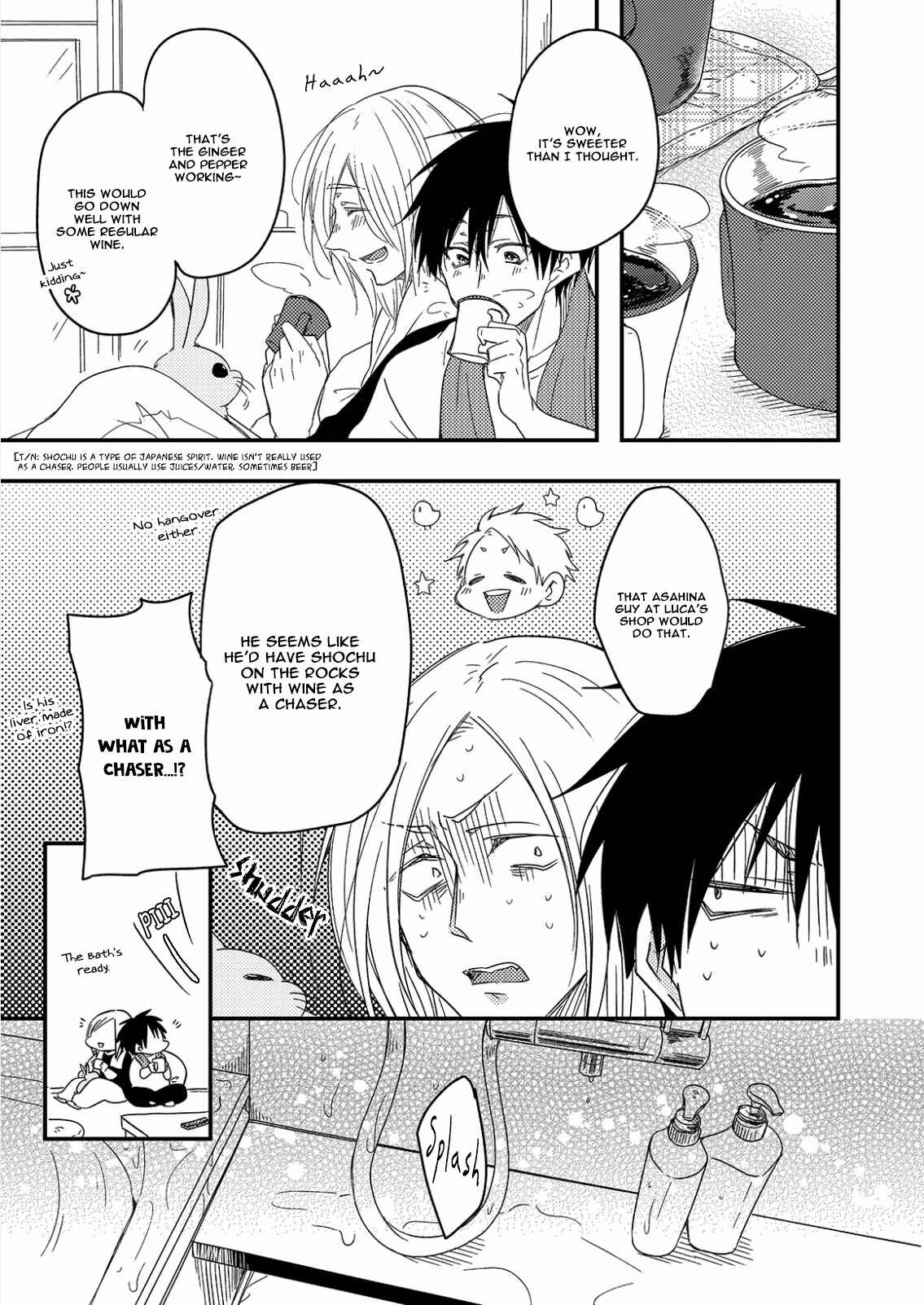 Page 24 Chapter 6 Anata to Taberu Shiawase o -Maki to Hanazawa-