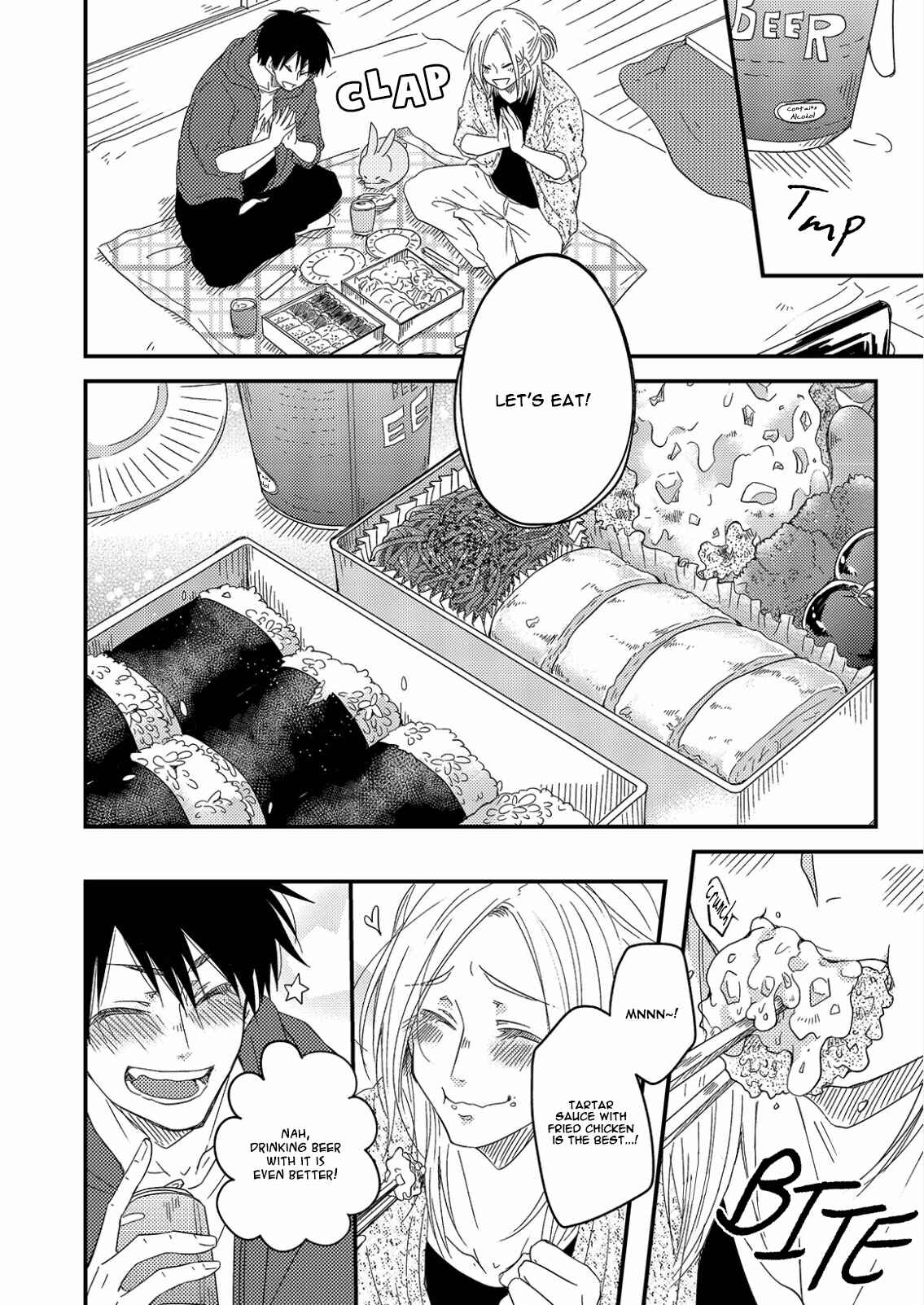 Page 27 Chapter 6 Anata to Taberu Shiawase o -Maki to Hanazawa-