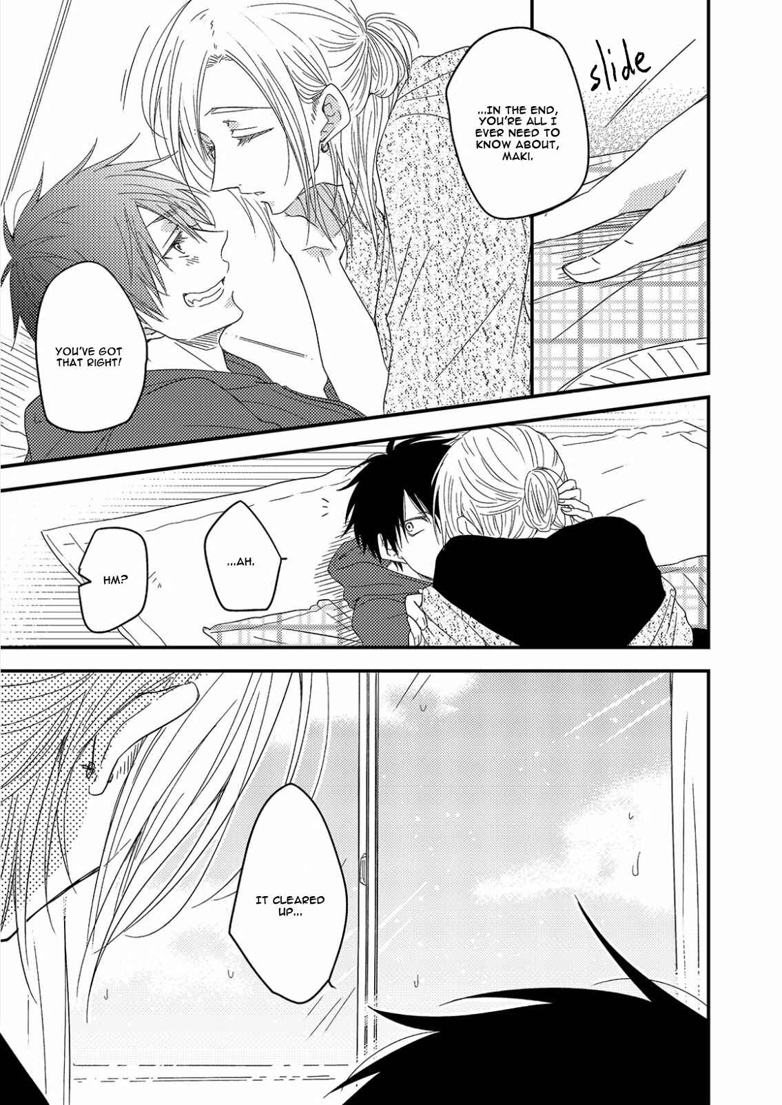 Page 32 Chapter 6 Anata to Taberu Shiawase o -Maki to Hanazawa-