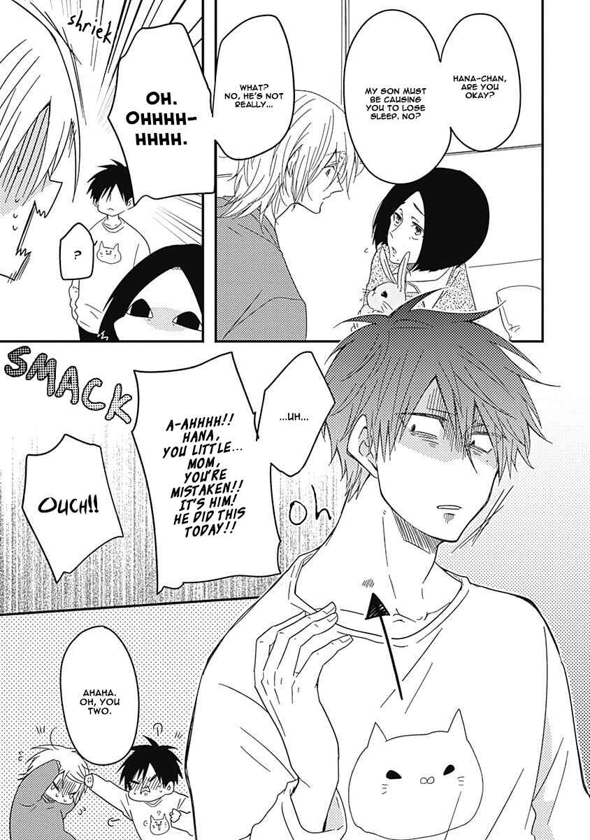 Page 10 Chapter 3 Anata to Taberu Shiawase o -Maki to Hanazawa-