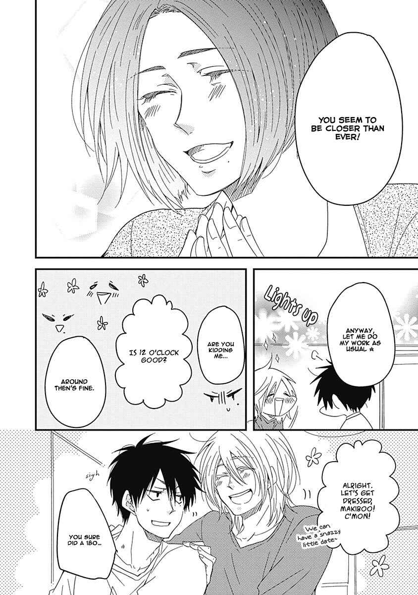 Page 11 Chapter 3 Anata to Taberu Shiawase o -Maki to Hanazawa-