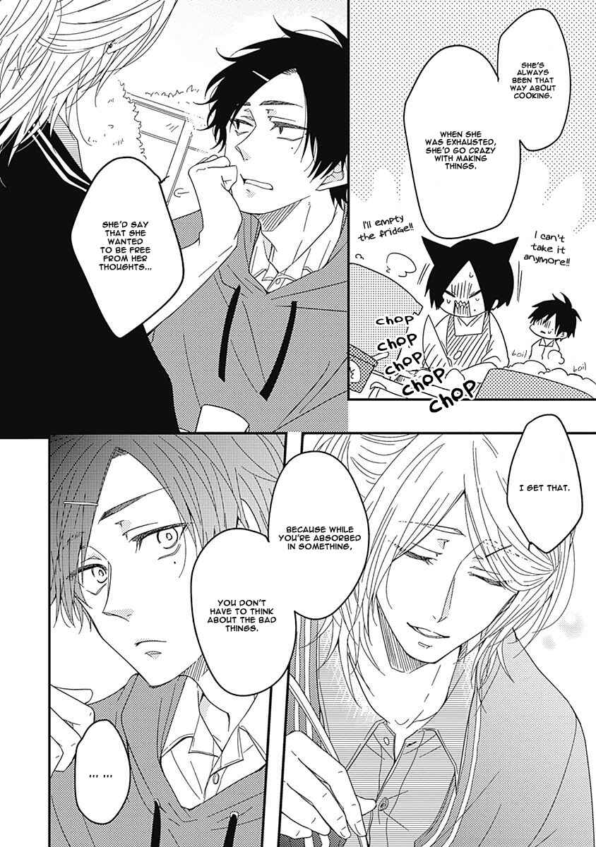 Page 13 Chapter 3 Anata to Taberu Shiawase o -Maki to Hanazawa-