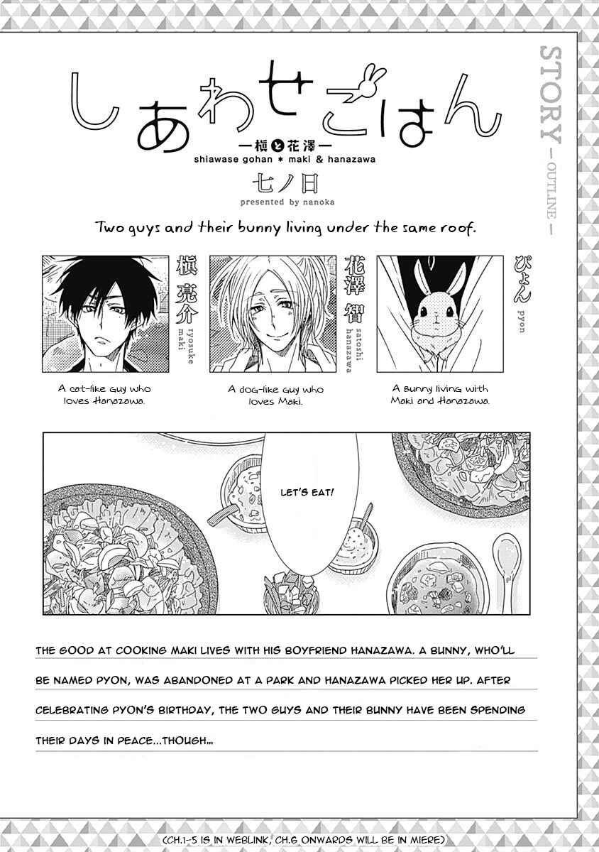 Page 2 Chapter 3 Anata to Taberu Shiawase o -Maki to Hanazawa-