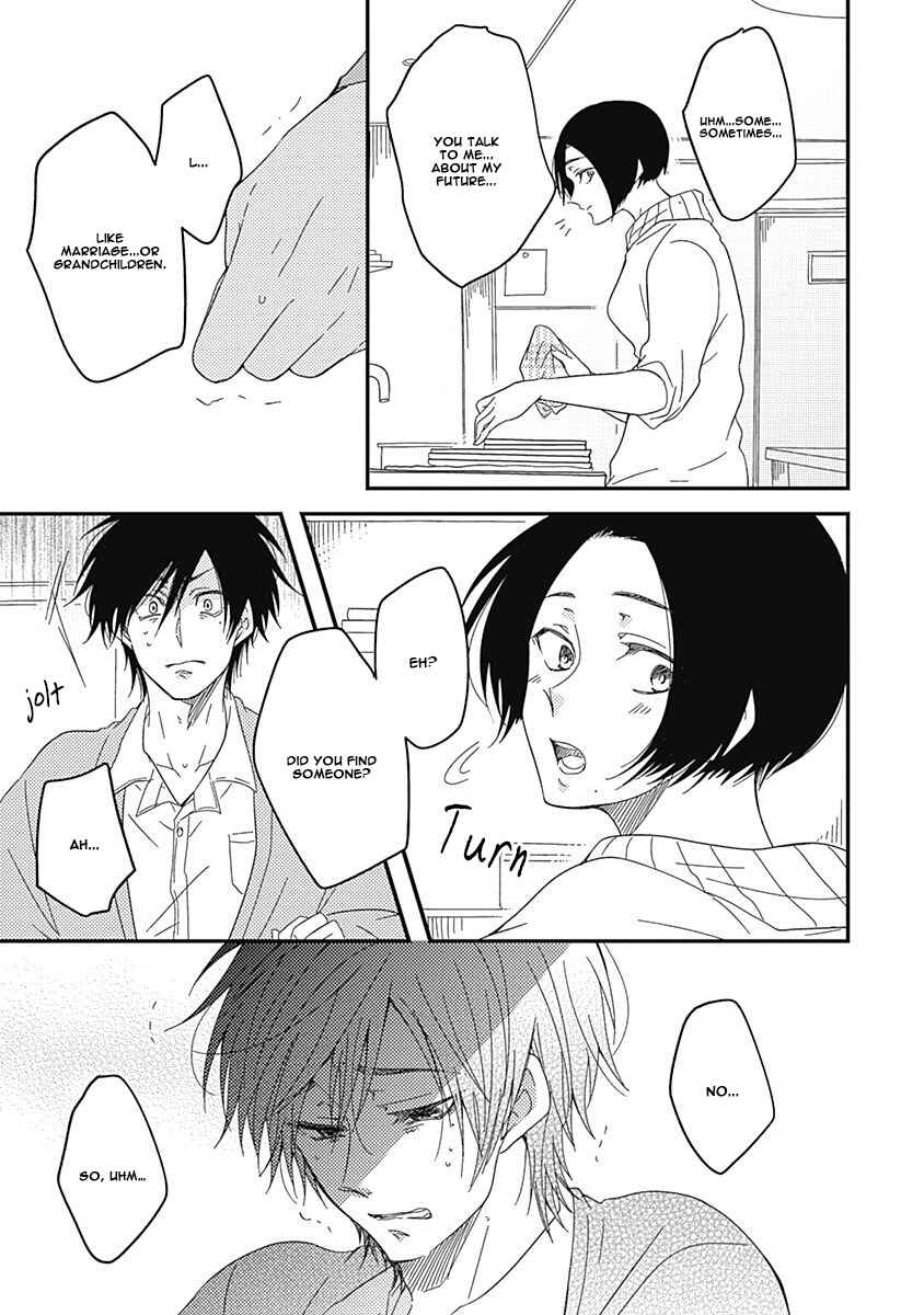 Page 20 Chapter 3 Anata to Taberu Shiawase o -Maki to Hanazawa-