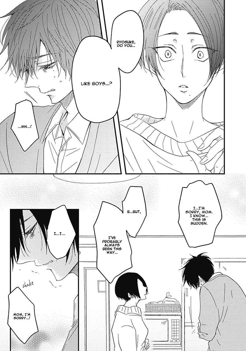 Page 22 Chapter 3 Anata to Taberu Shiawase o -Maki to Hanazawa-
