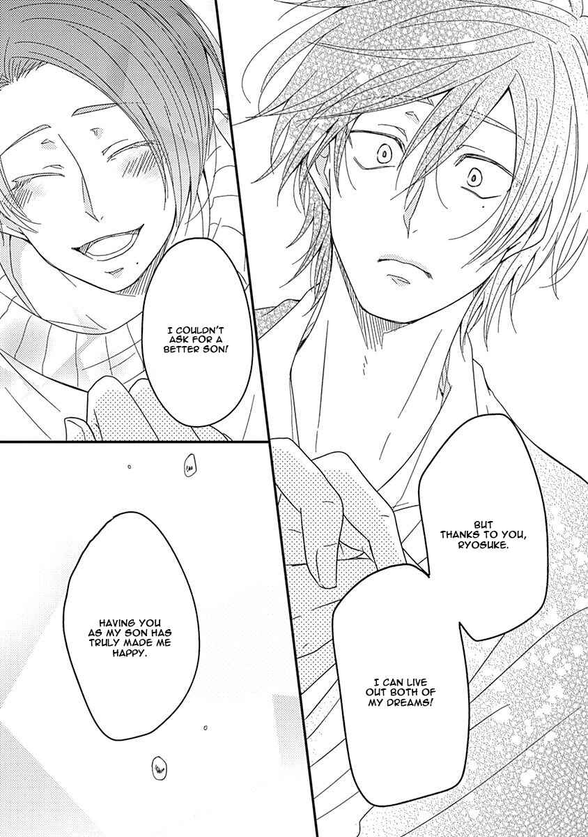 Page 28 Chapter 3 Anata to Taberu Shiawase o -Maki to Hanazawa-