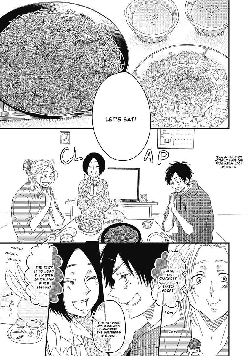 Page 32 Chapter 3 Anata to Taberu Shiawase o -Maki to Hanazawa-