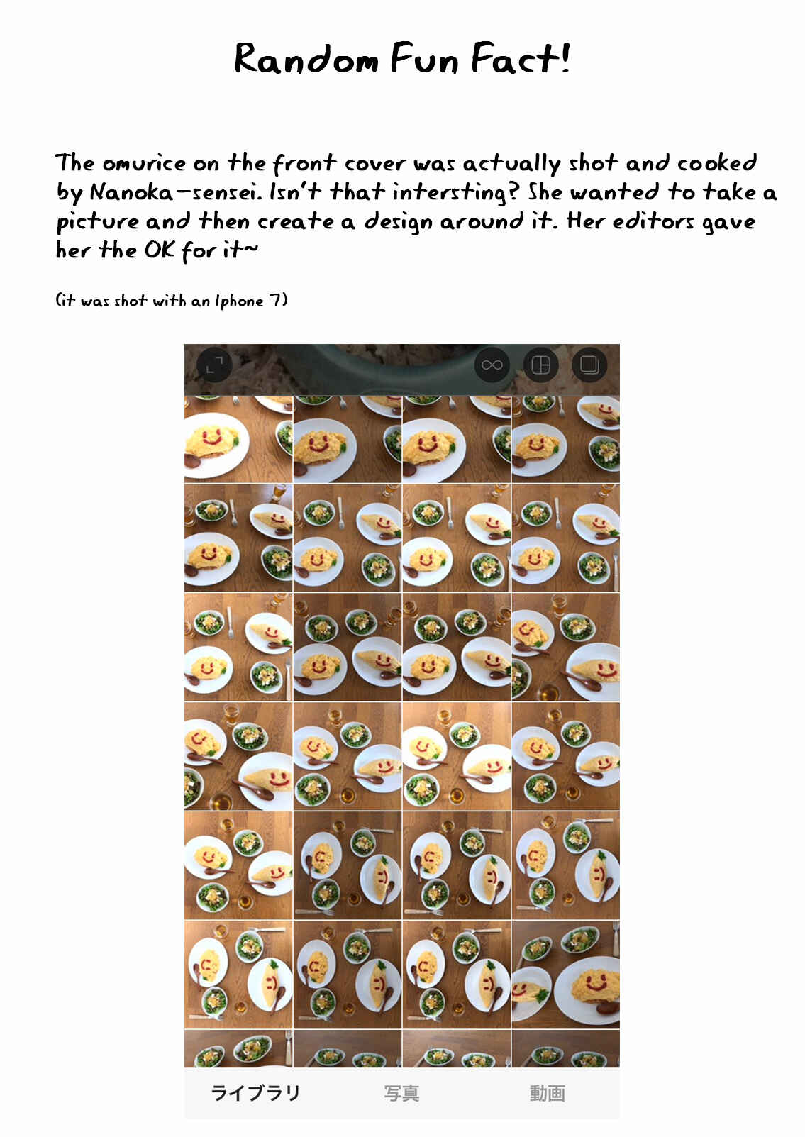 Page 2 Chapter 5.5 Anata to Taberu Shiawase o -Maki to Hanazawa-
