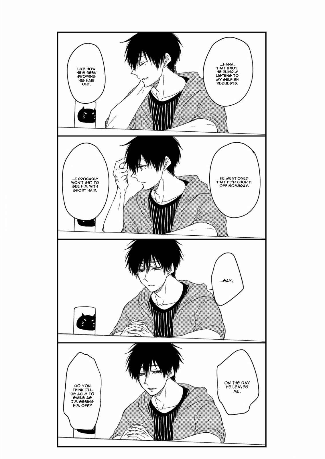 Page 7 Chapter 5.5 Anata to Taberu Shiawase o -Maki to Hanazawa-