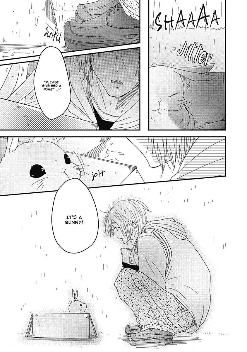 Page 10 Chapter 2 Anata to Taberu Shiawase o -Maki to Hanazawa-