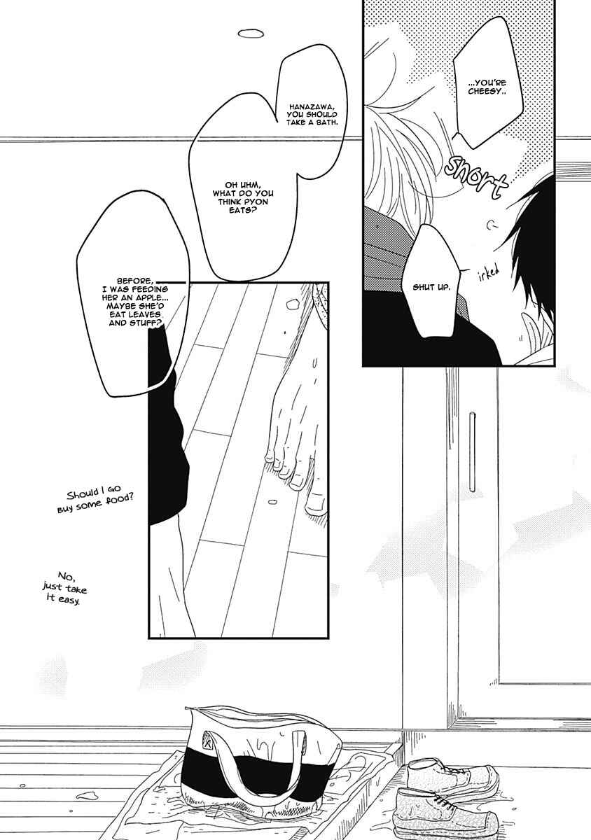 Page 17 Chapter 2 Anata to Taberu Shiawase o -Maki to Hanazawa-