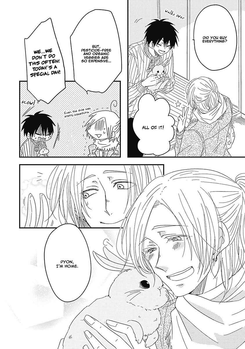 Page 21 Chapter 2 Anata to Taberu Shiawase o -Maki to Hanazawa-