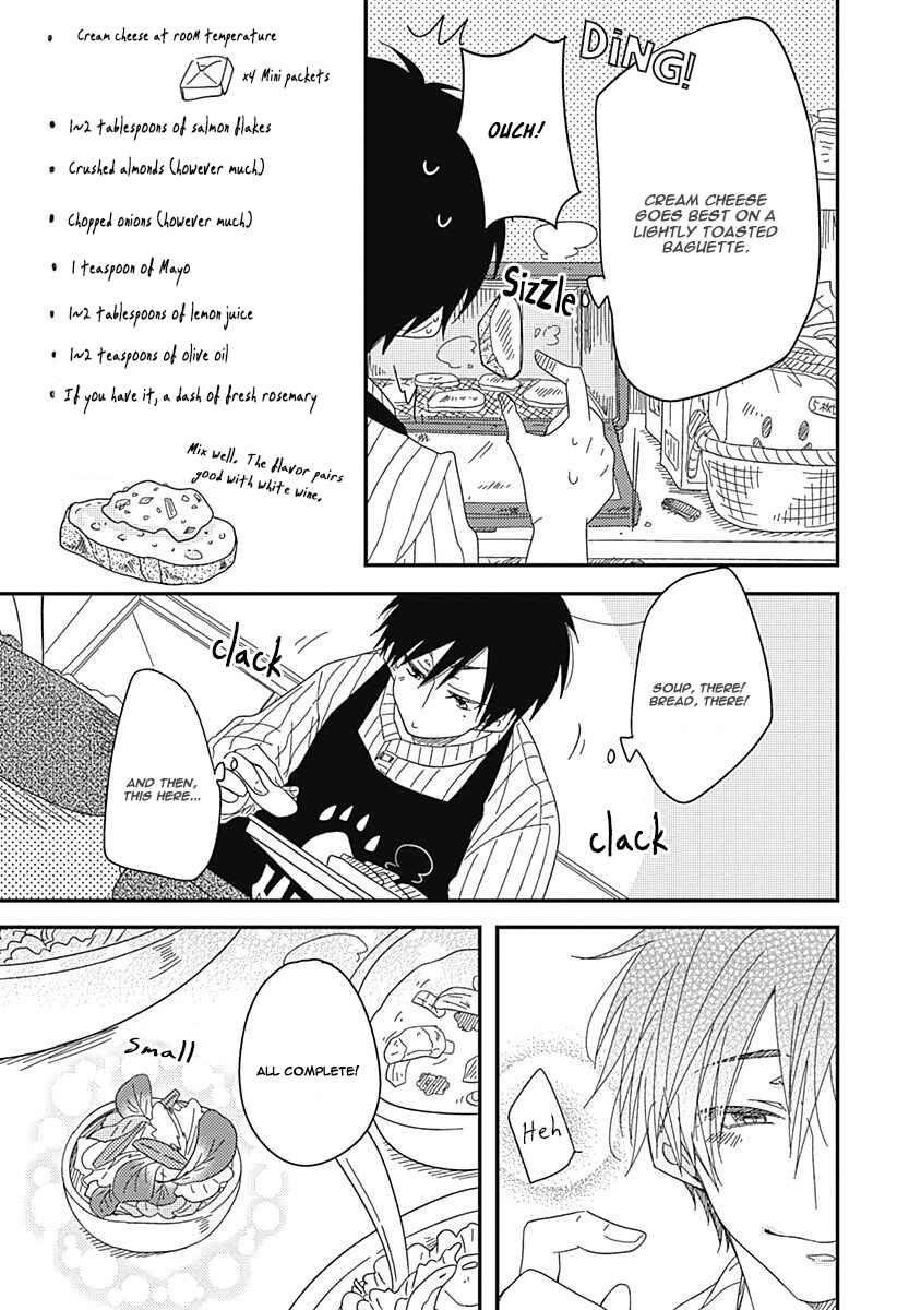Page 24 Chapter 2 Anata to Taberu Shiawase o -Maki to Hanazawa-