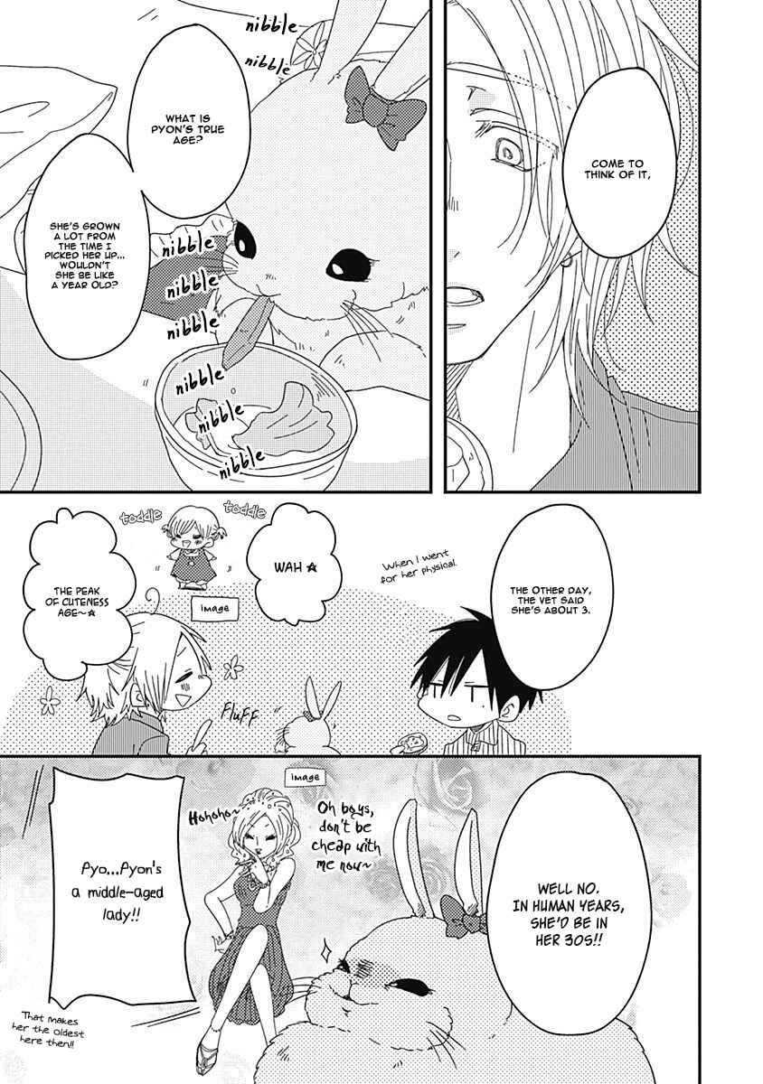 Page 30 Chapter 2 Anata to Taberu Shiawase o -Maki to Hanazawa-