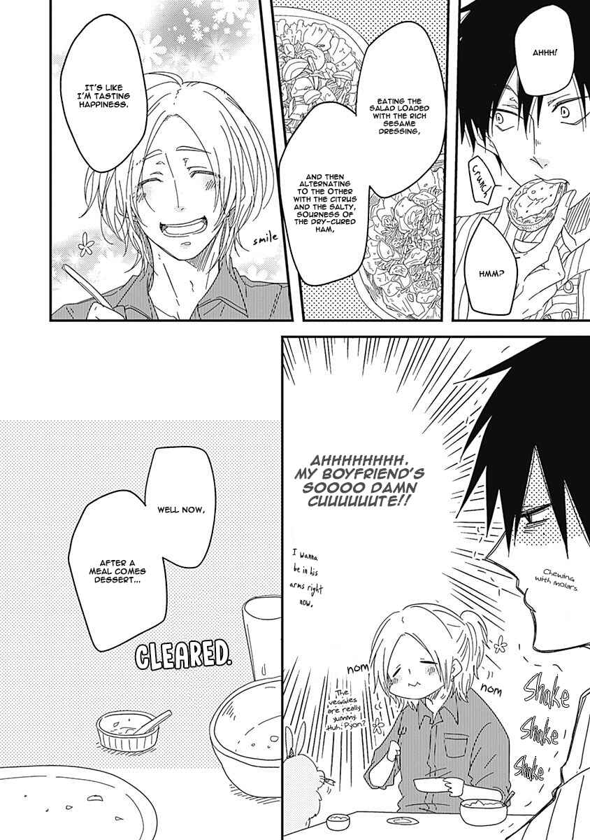 Page 31 Chapter 2 Anata to Taberu Shiawase o -Maki to Hanazawa-