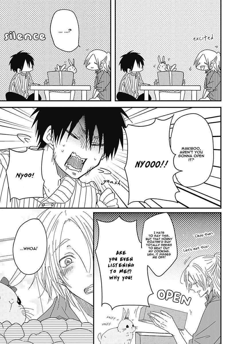 Page 32 Chapter 2 Anata to Taberu Shiawase o -Maki to Hanazawa-