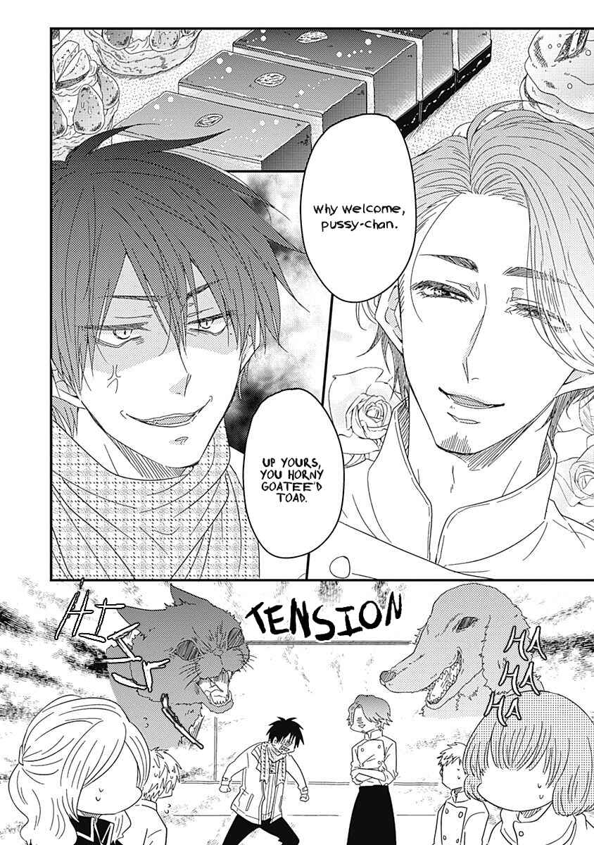 Page 5 Chapter 2 Anata to Taberu Shiawase o -Maki to Hanazawa-