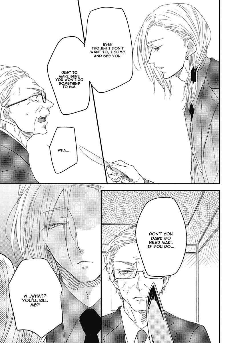 Page 20 Chapter 5 Anata to Taberu Shiawase o -Maki to Hanazawa-
