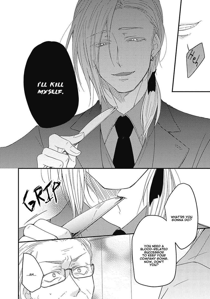 Page 21 Chapter 5 Anata to Taberu Shiawase o -Maki to Hanazawa-