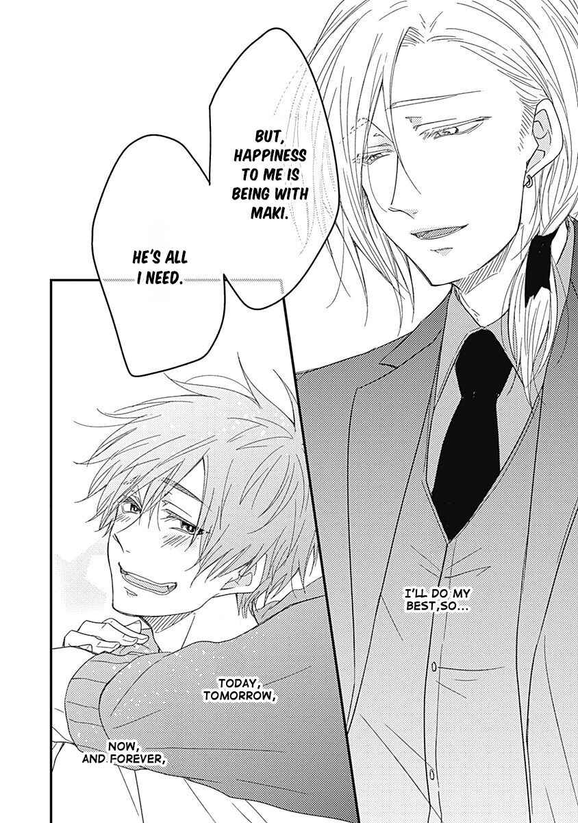 Page 23 Chapter 5 Anata to Taberu Shiawase o -Maki to Hanazawa-