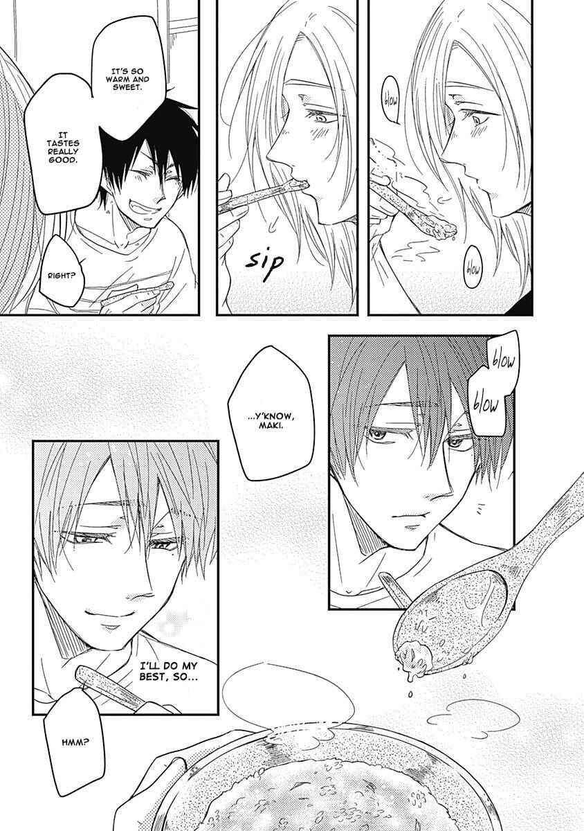 Page 32 Chapter 5 Anata to Taberu Shiawase o -Maki to Hanazawa-
