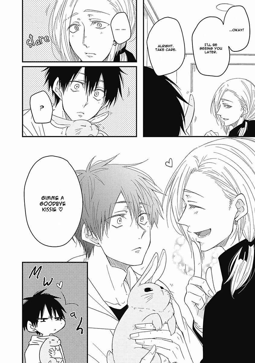 Page 7 Chapter 5 Anata to Taberu Shiawase o -Maki to Hanazawa-