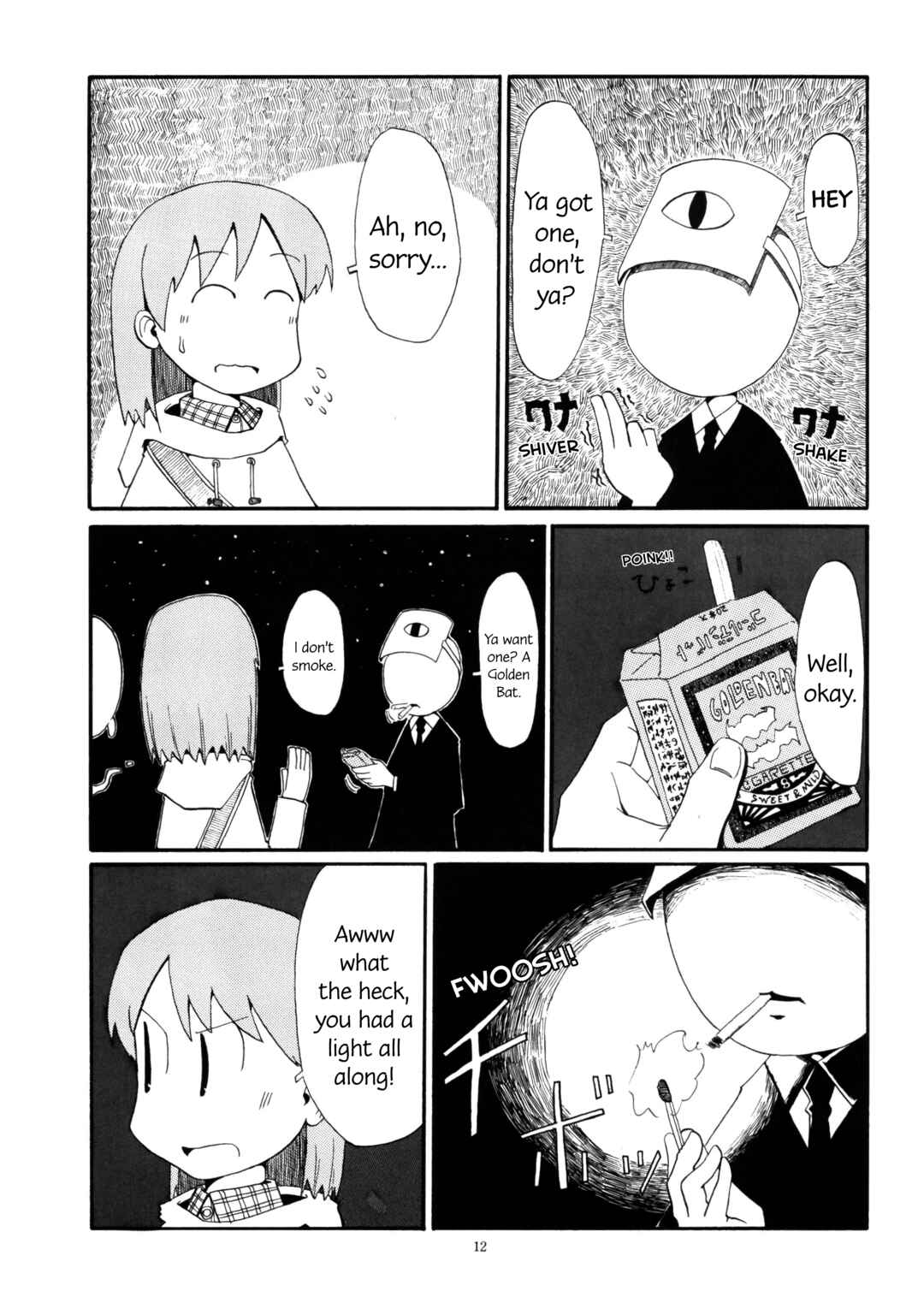 Page 11 Chapter Unknown_e55b Mile Stone
