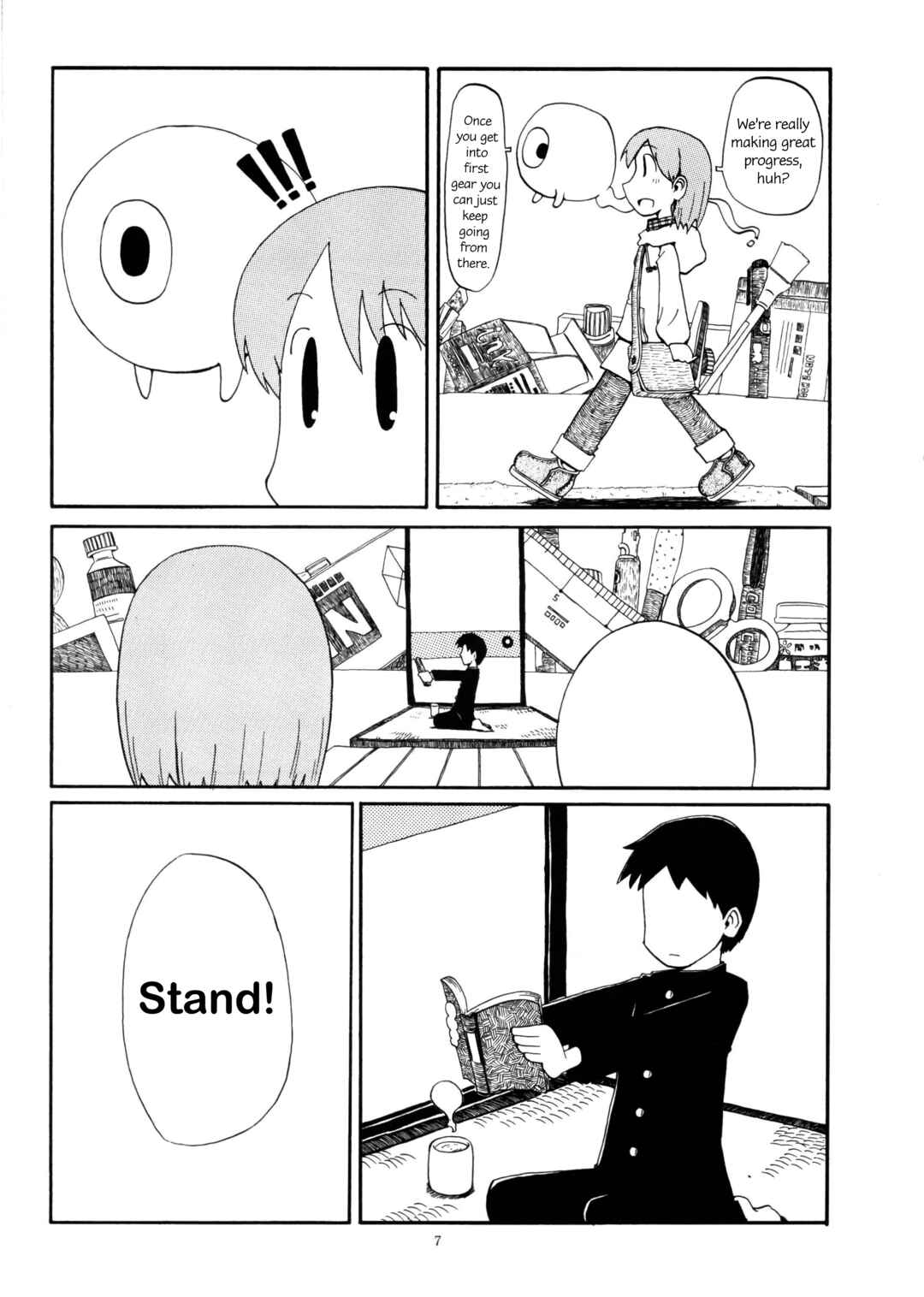 Page 6 Chapter Unknown_e55b Mile Stone