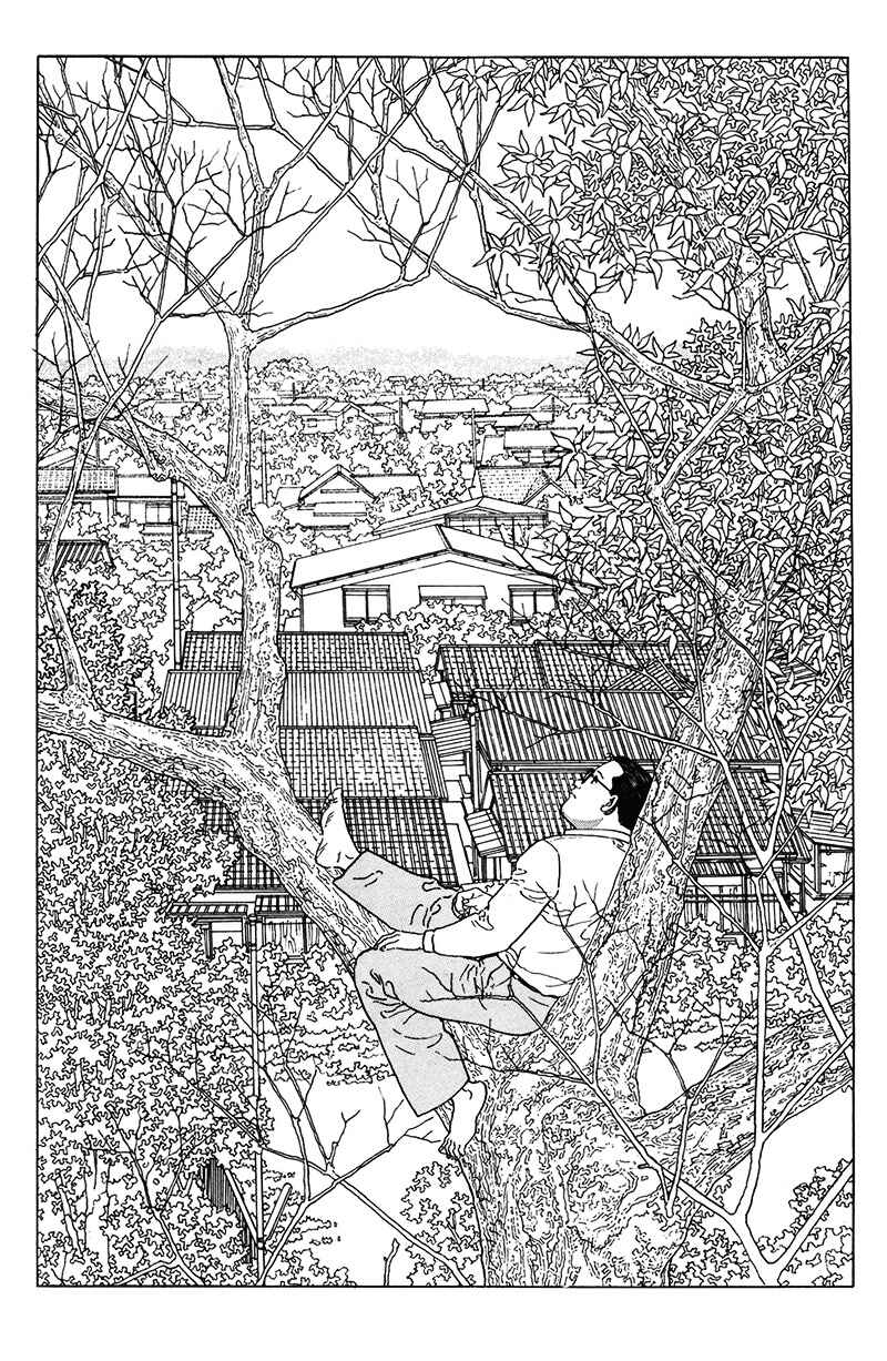Page 5 Chapter 4 The Walking Man