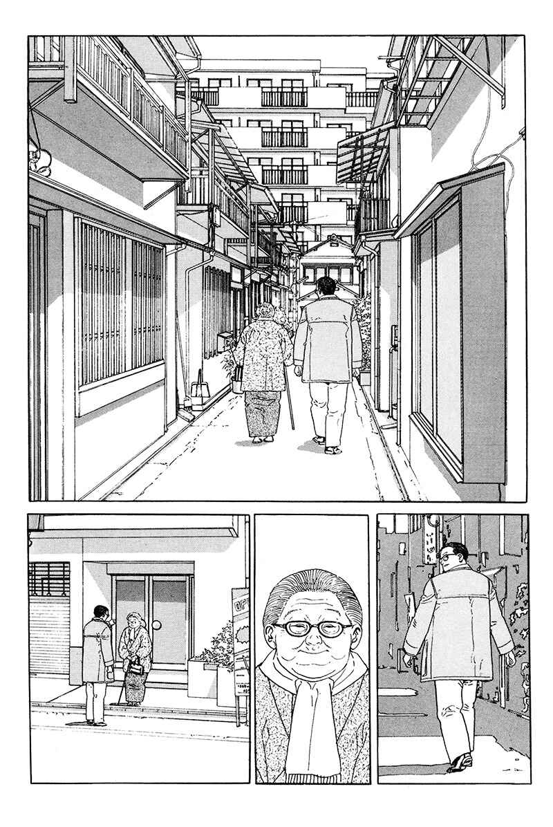 Page 7 Chapter 10 The Walking Man