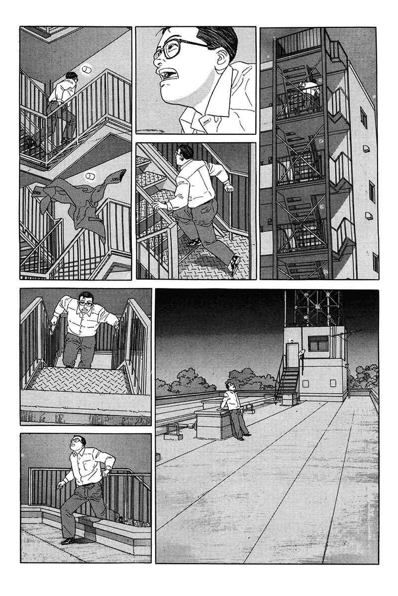Page 7 Chapter 14 The Walking Man