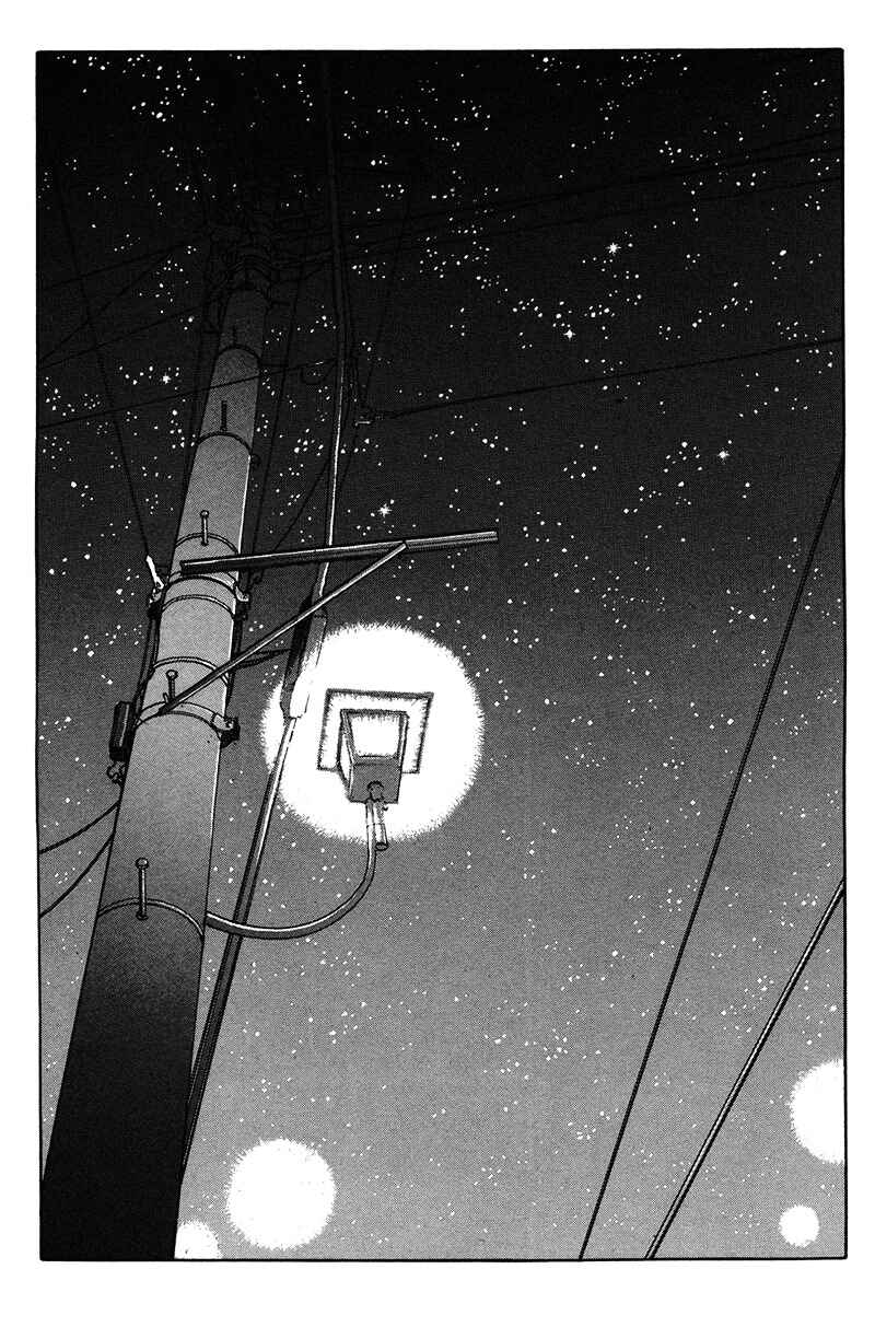 Page 2 Chapter 9 The Walking Man